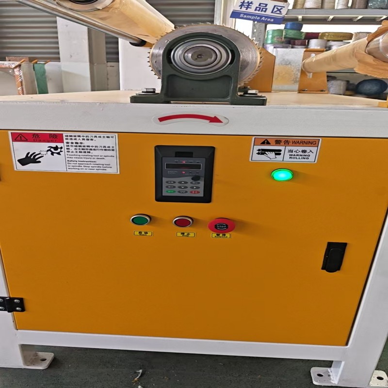 Plastic Monofilament Drawing Machine