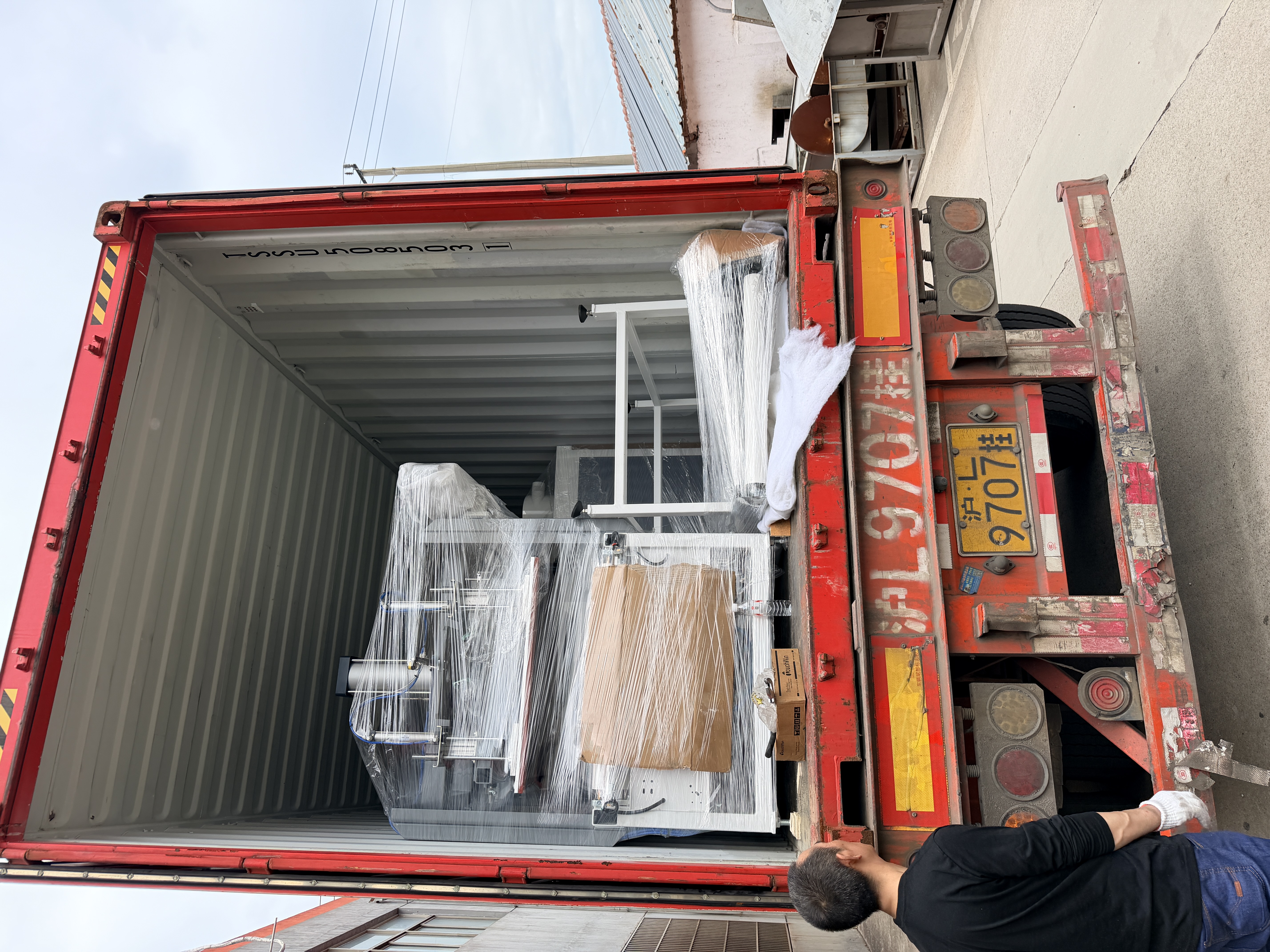 Container Loading Details