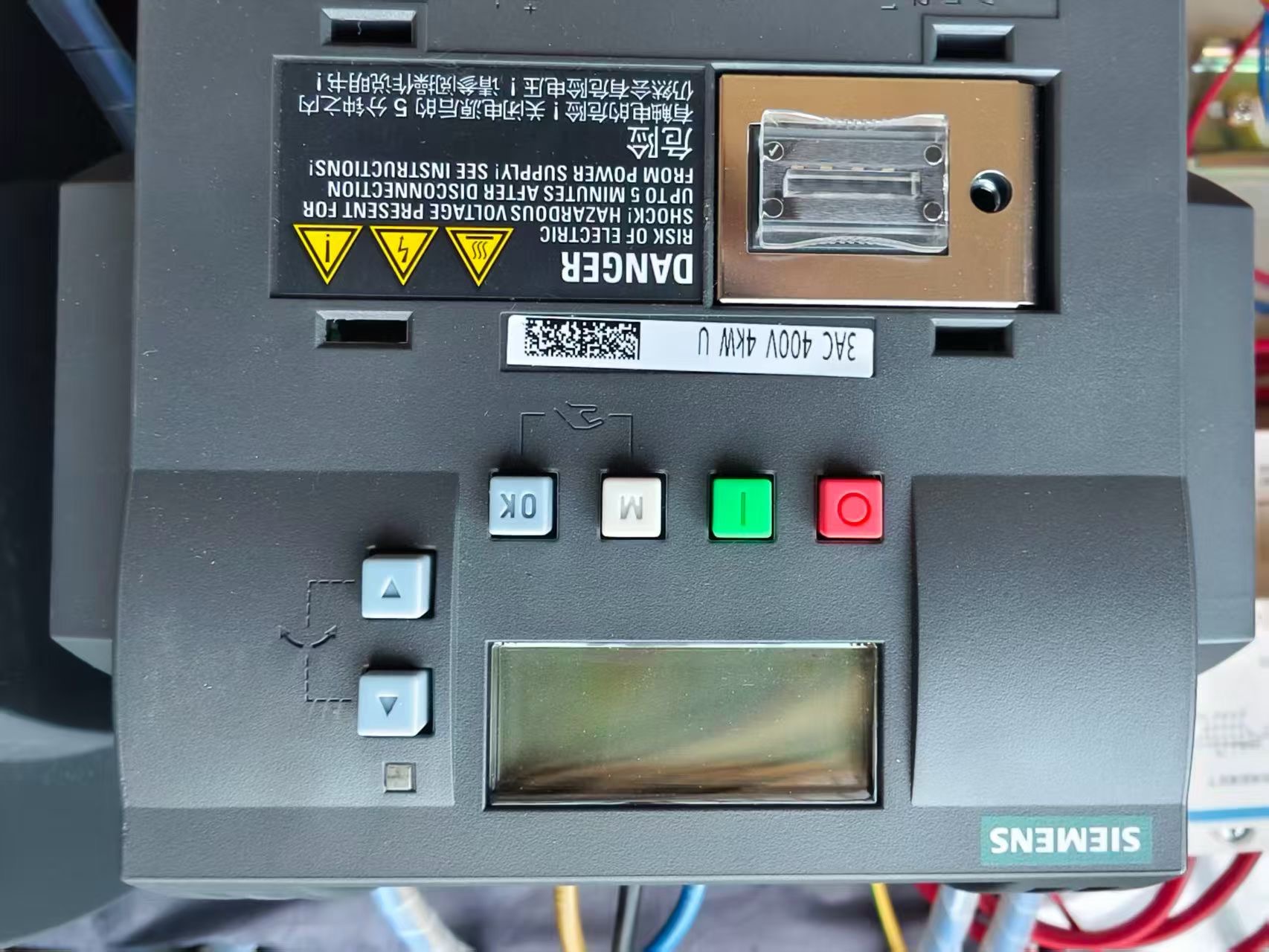 motor detail