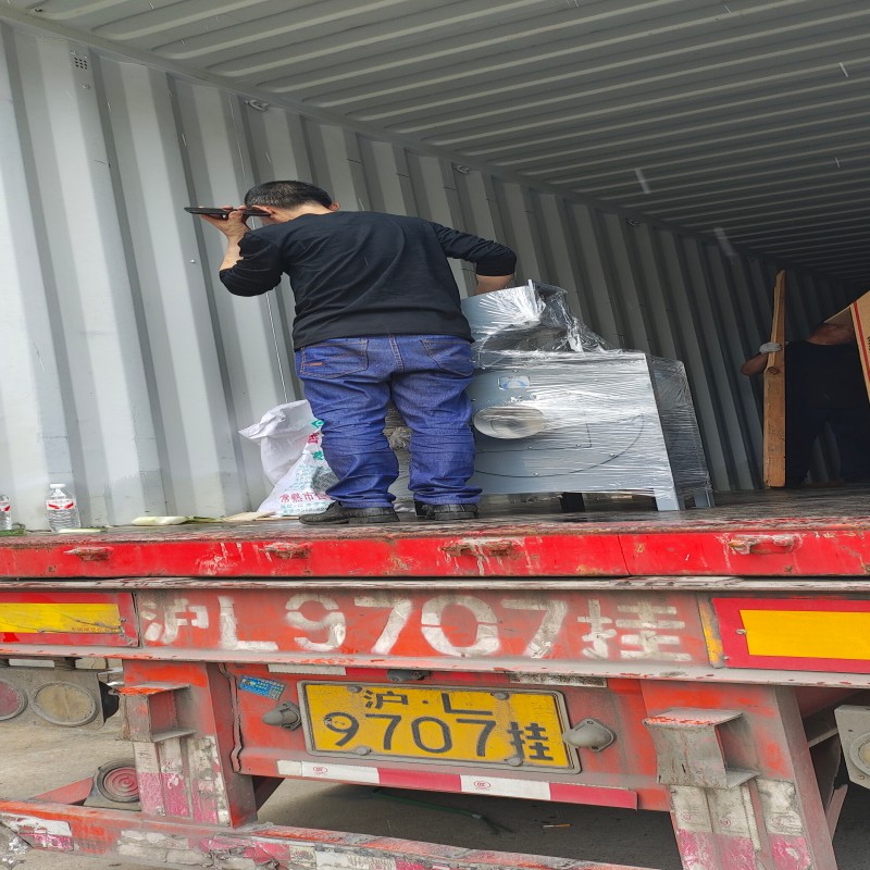 Container Loading Details