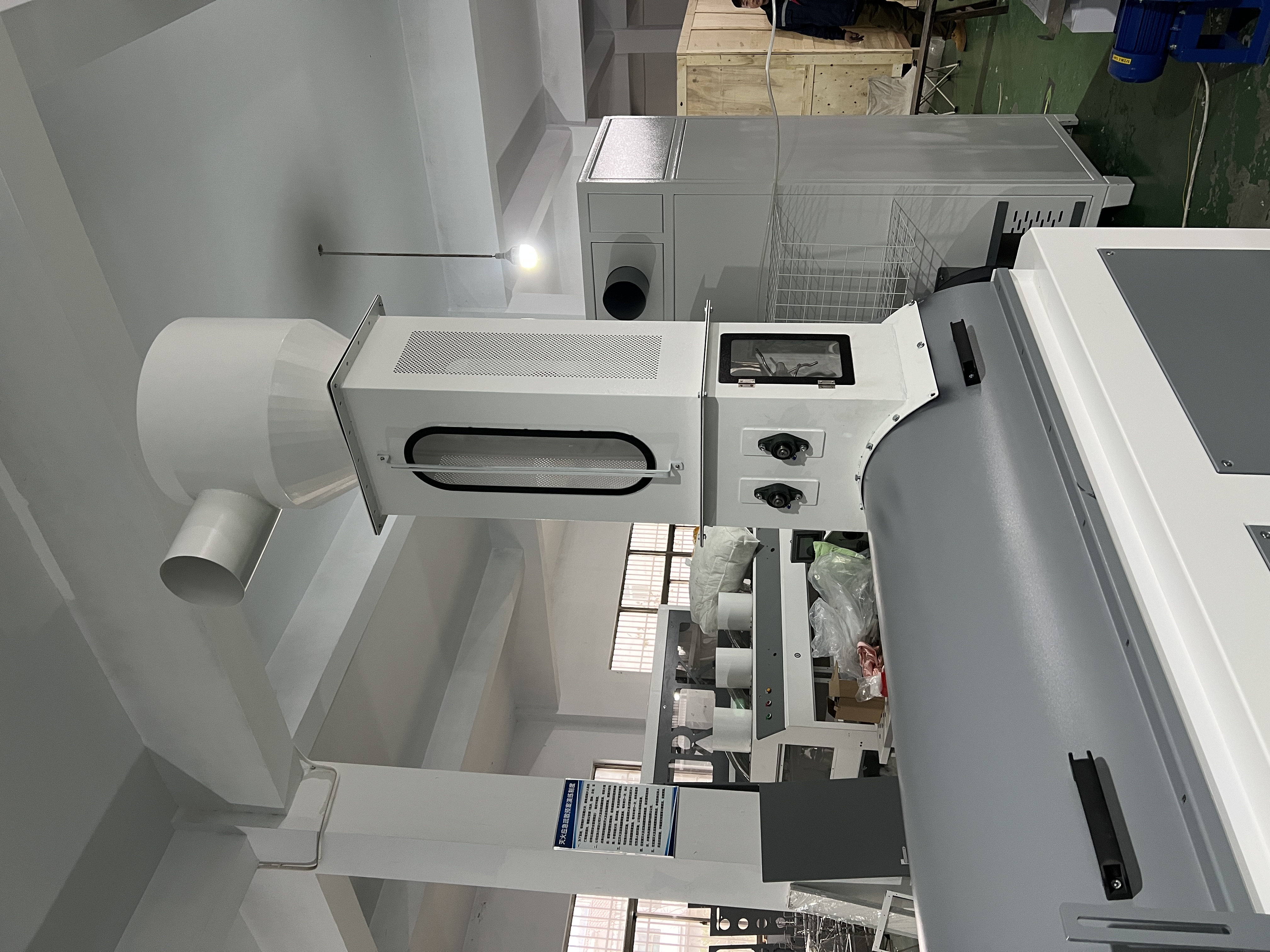 new fiber ball machine