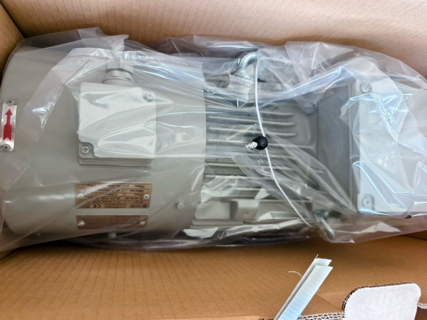 Unboxing