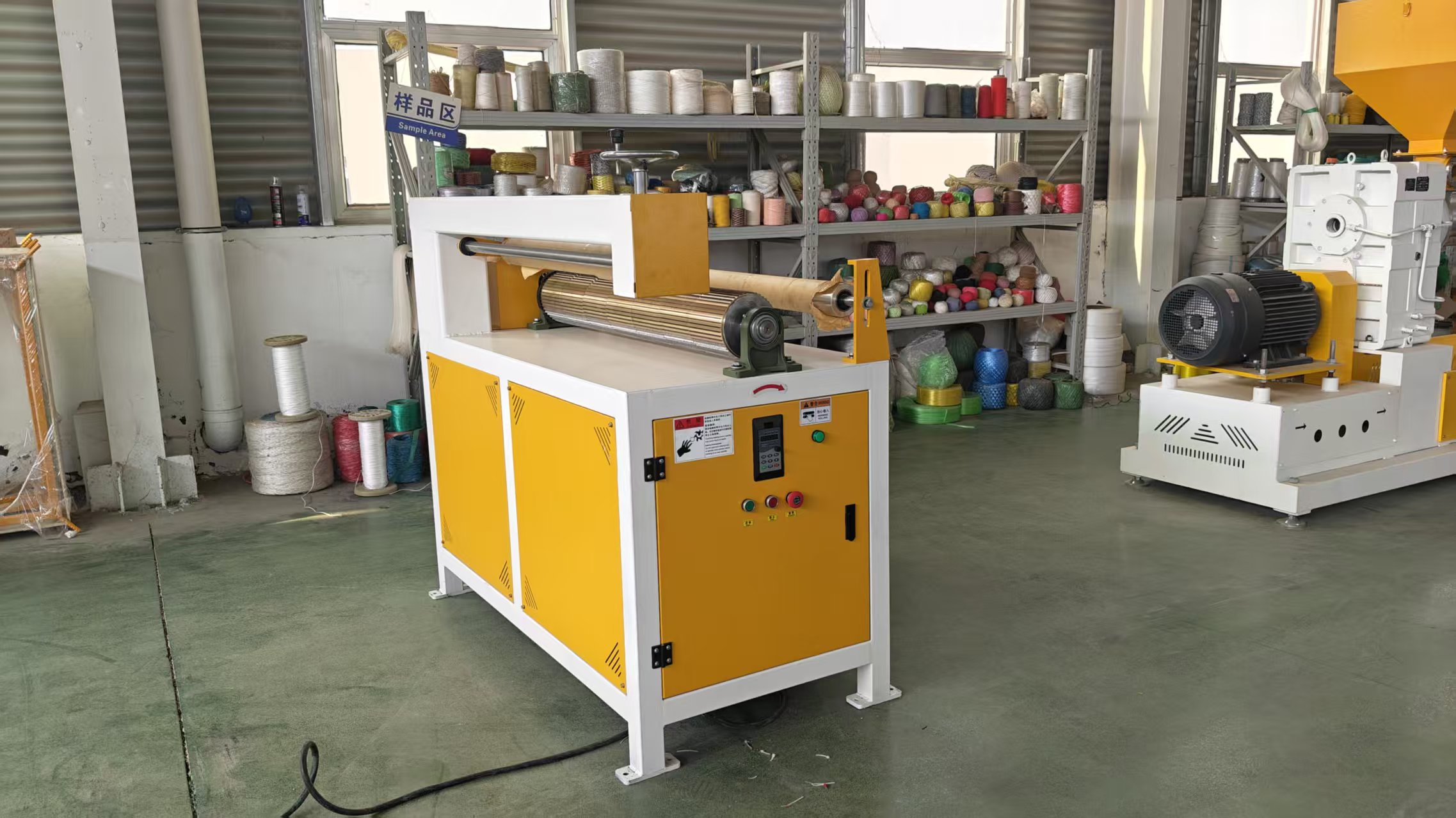machine