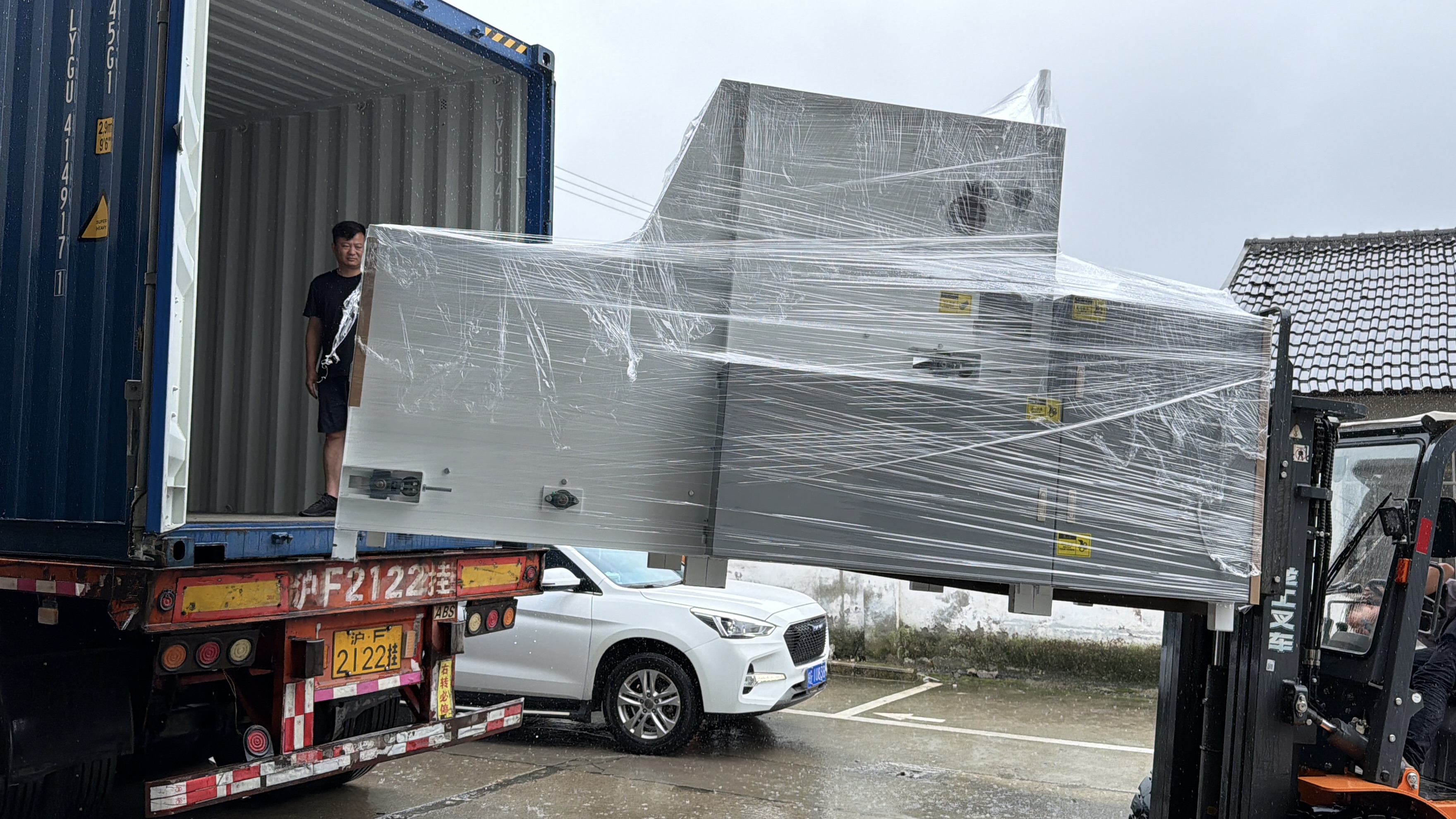 container loading