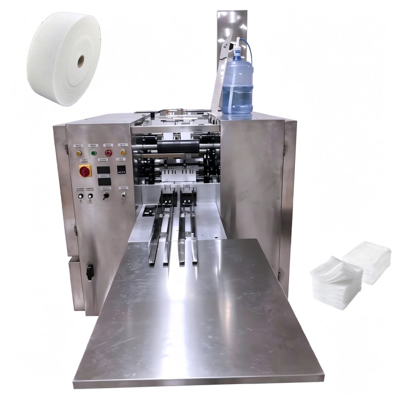 Gauze folding machine (10)