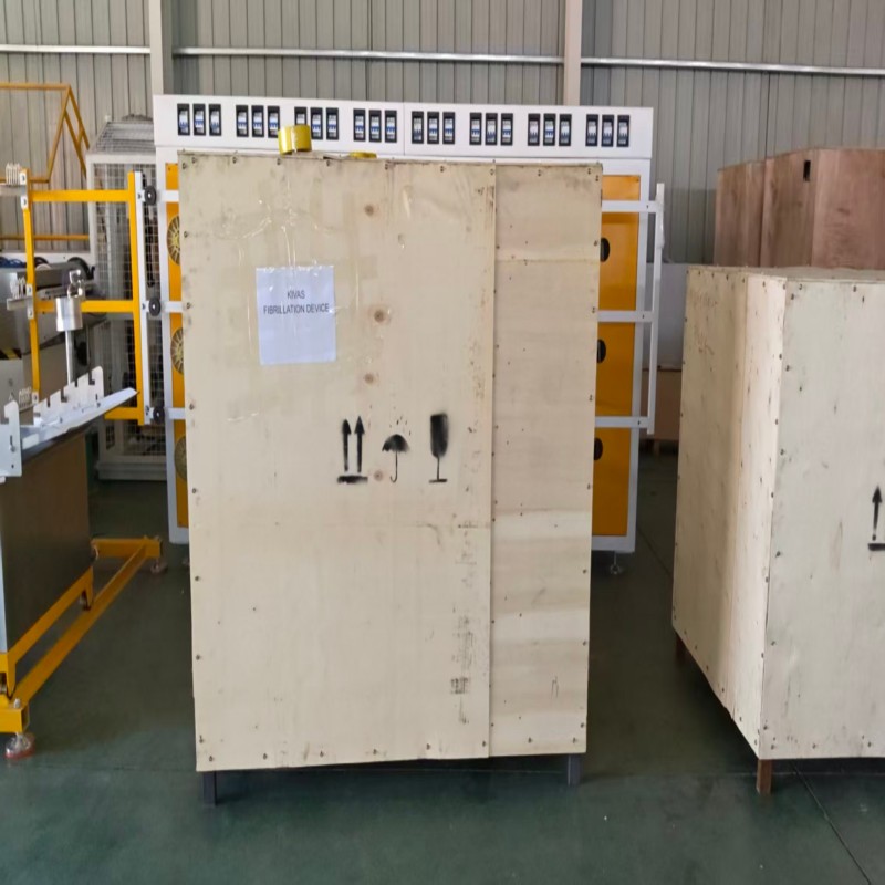 Plastic Monofilament Drawing Machine