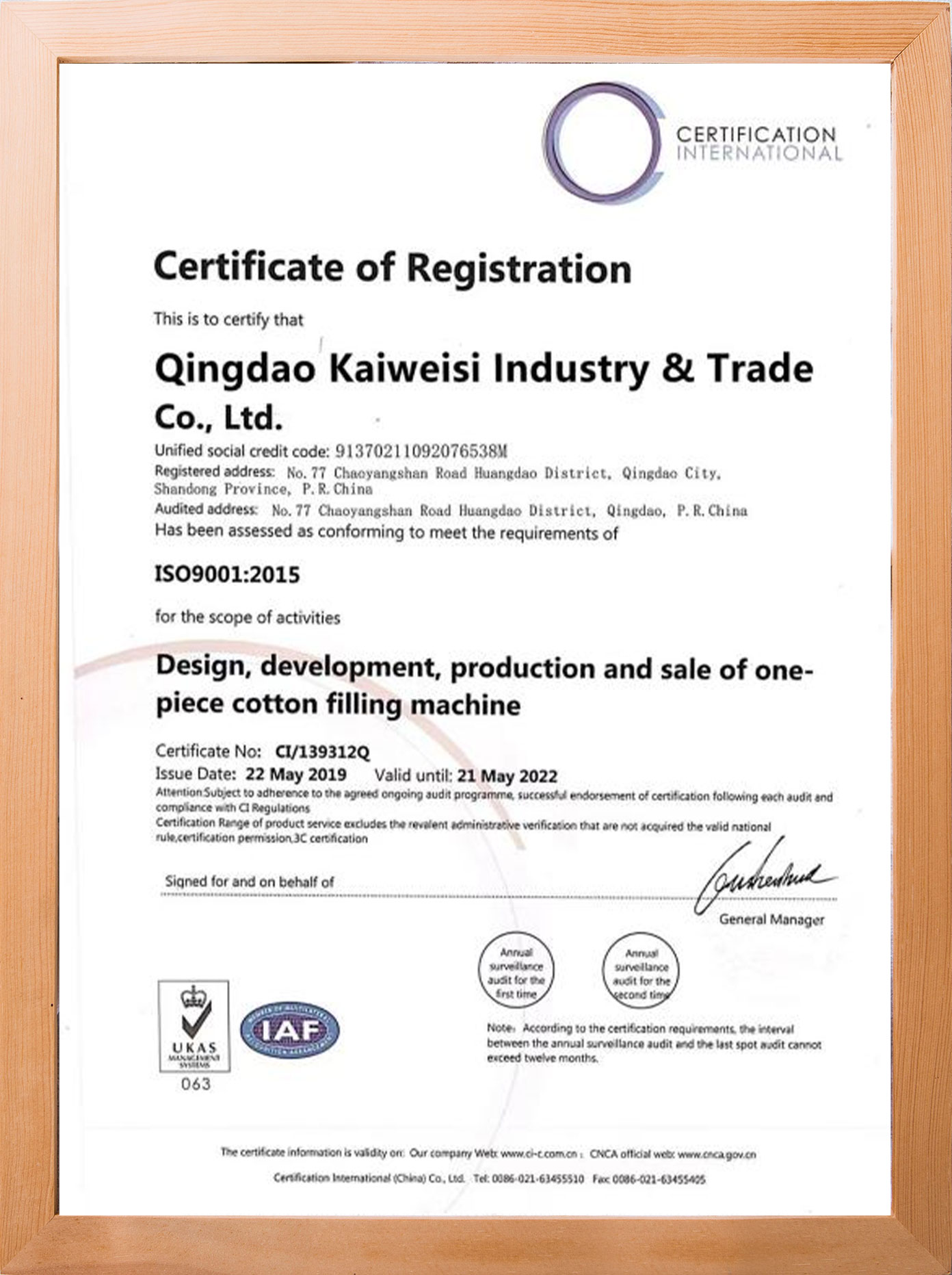 certificate5