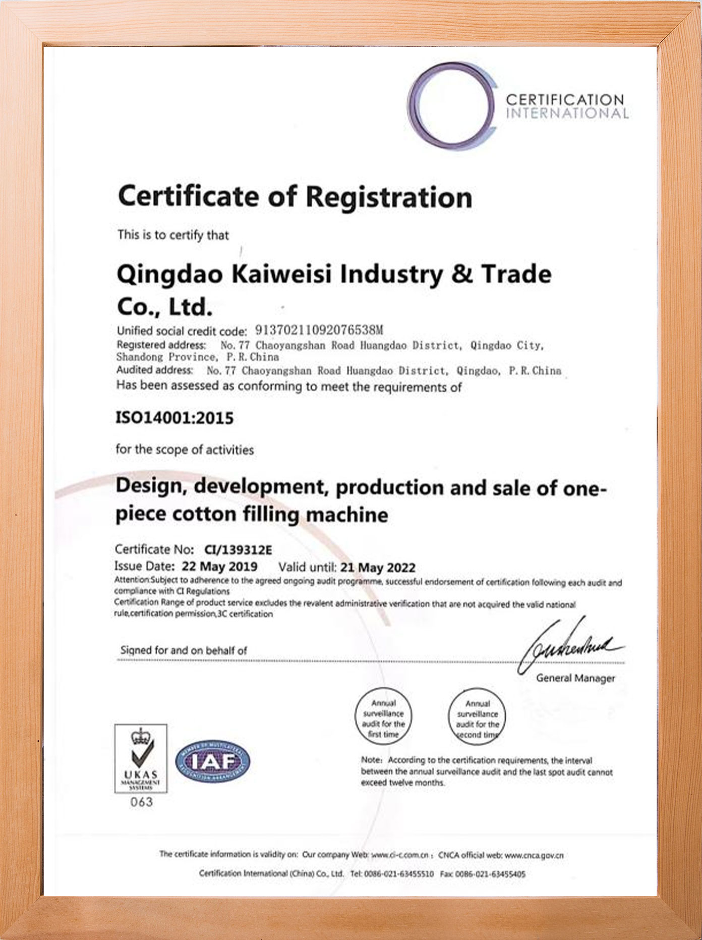 certificate6