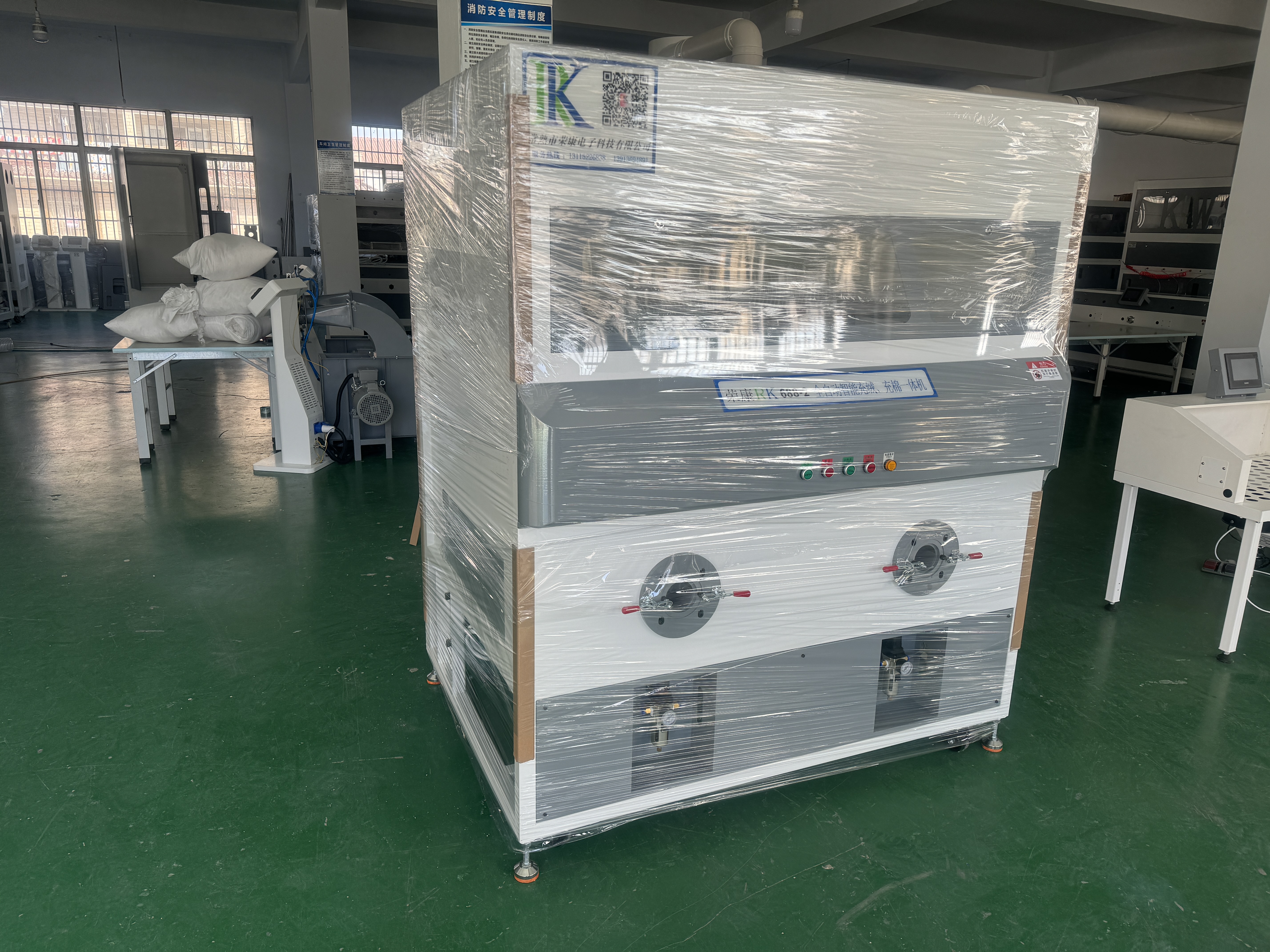 Stretch film packaging