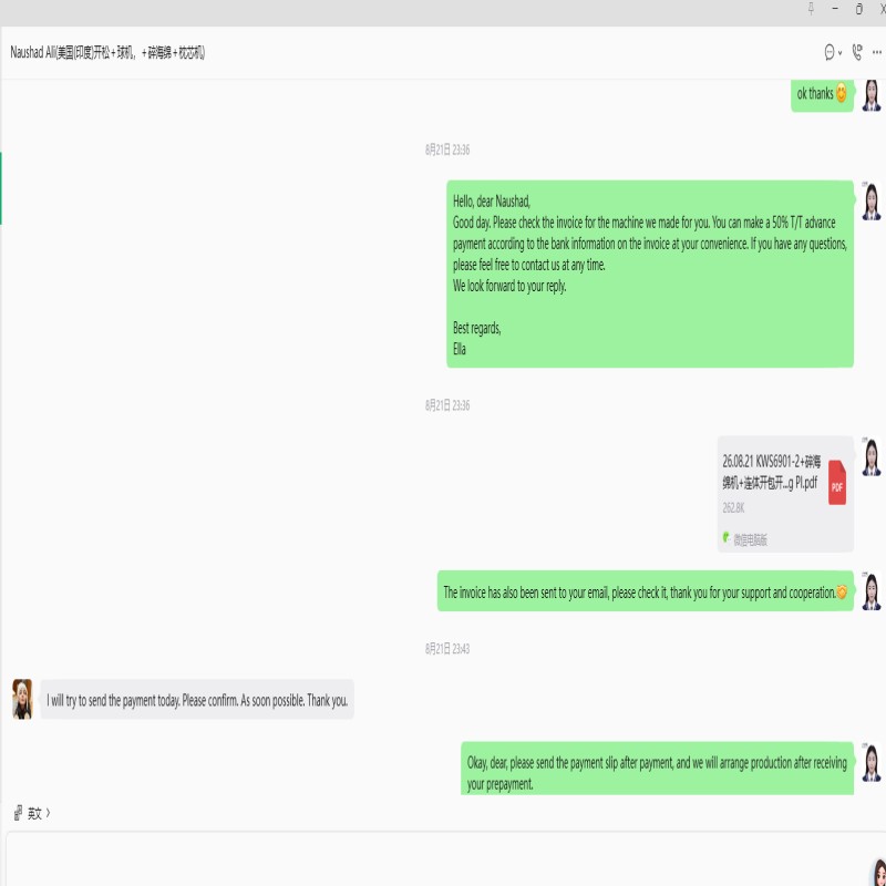 微信图片_20260831182202_451_29