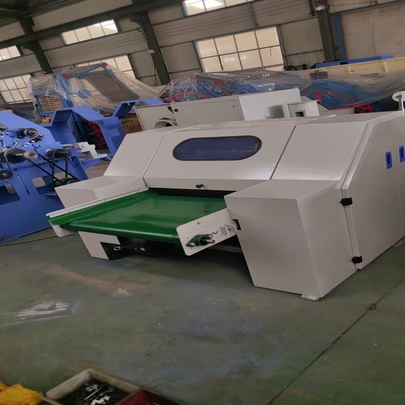 wool carding machine