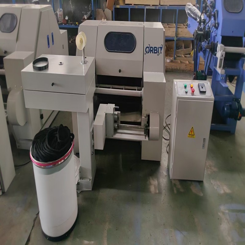 wool carding machine4